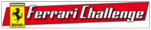 ferrari-challenge.jpg