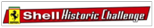 ferrari-challengehistoric.jpg